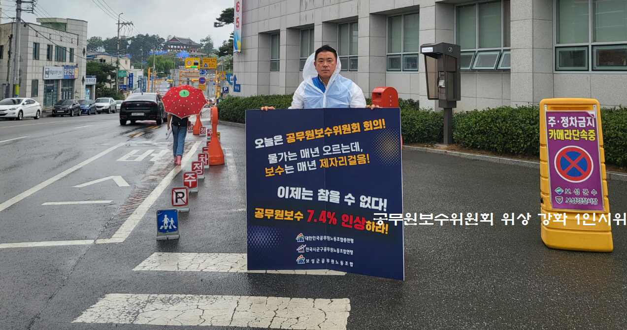 메인 비쥬얼