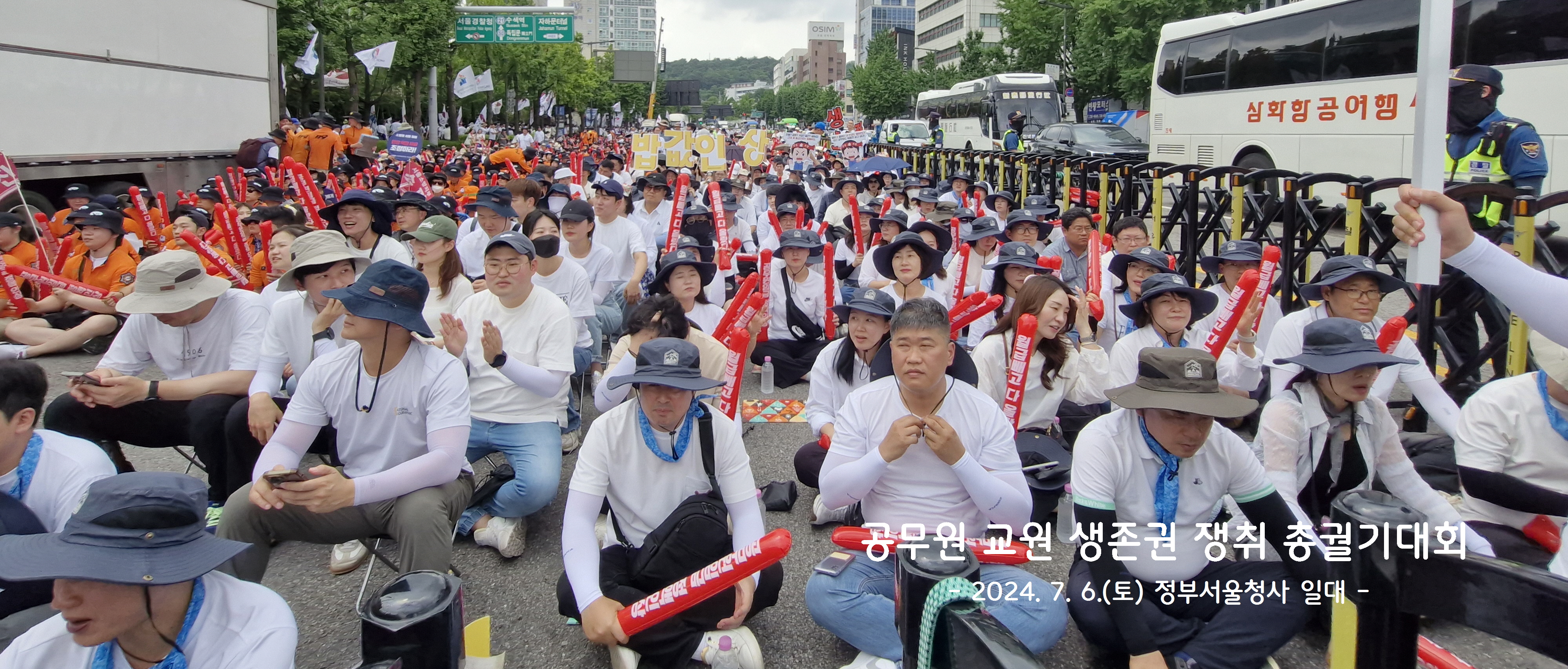 메인 비쥬얼