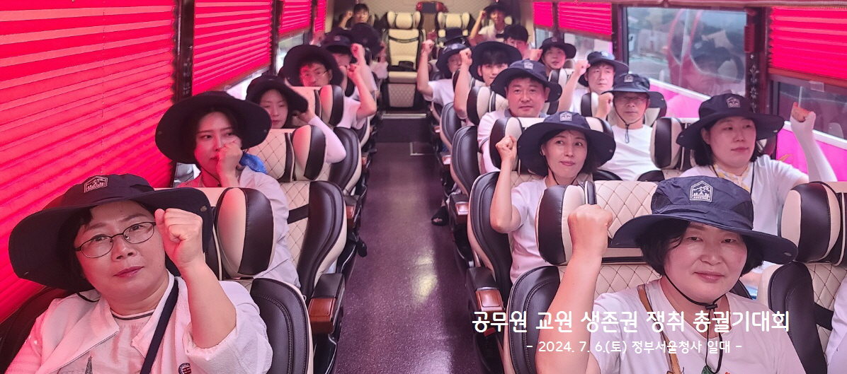 메인 비쥬얼