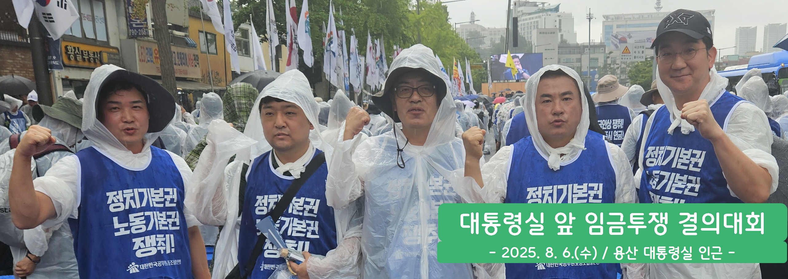 메인 비쥬얼