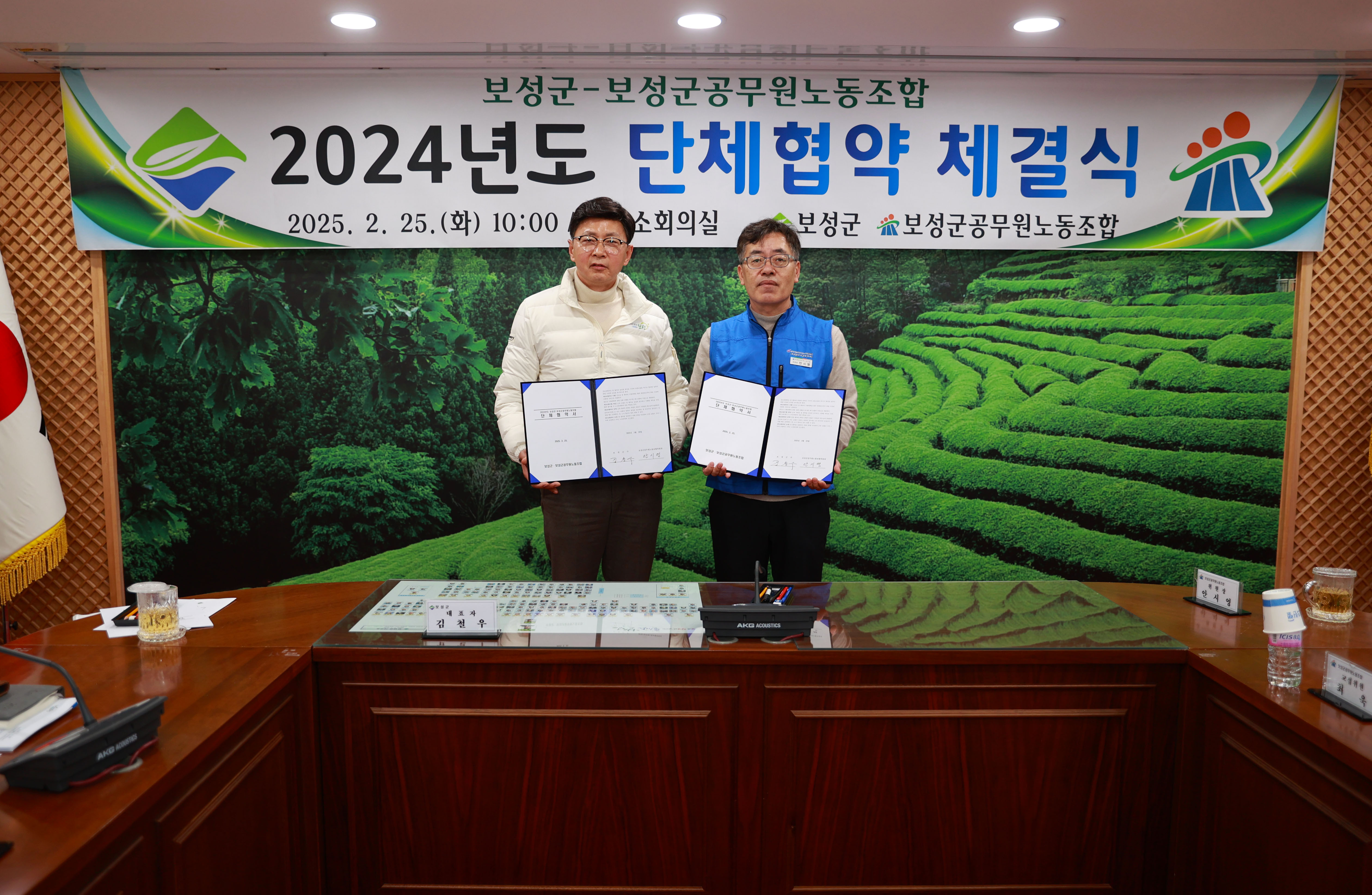 첨부 이미지