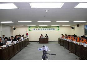 2006년도 정부.공무원노동조합 단체교섭 제4차 실무교섭위원회