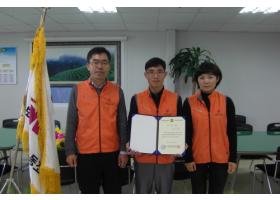 제4대 보성공노 위원장 선거 당선증 교부식(2)