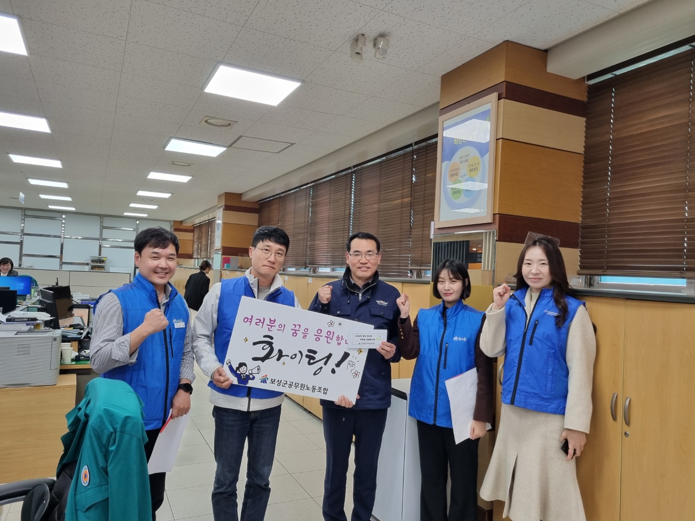 조합원 자녀 꿈을 응원하는 장학사업