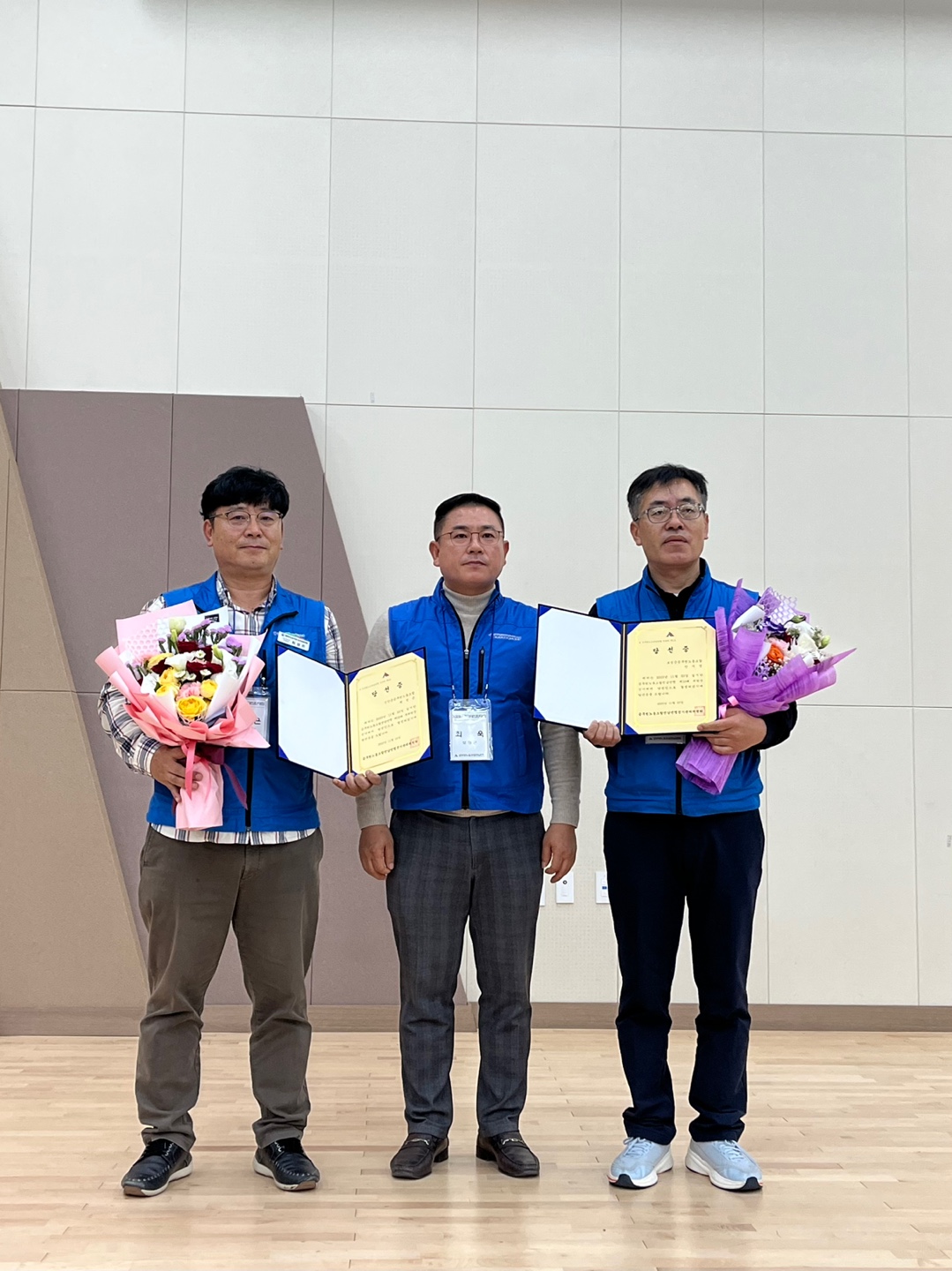 공무원노동조합전남연맹 제12대 임원선거