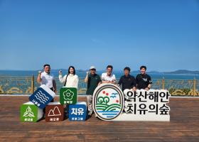 전남연맹 워크숍 