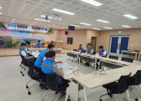 전남연맹 ↔ 대전연맹 워크숍