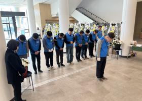 제주항공 여객기 사고 희생자 합동분향