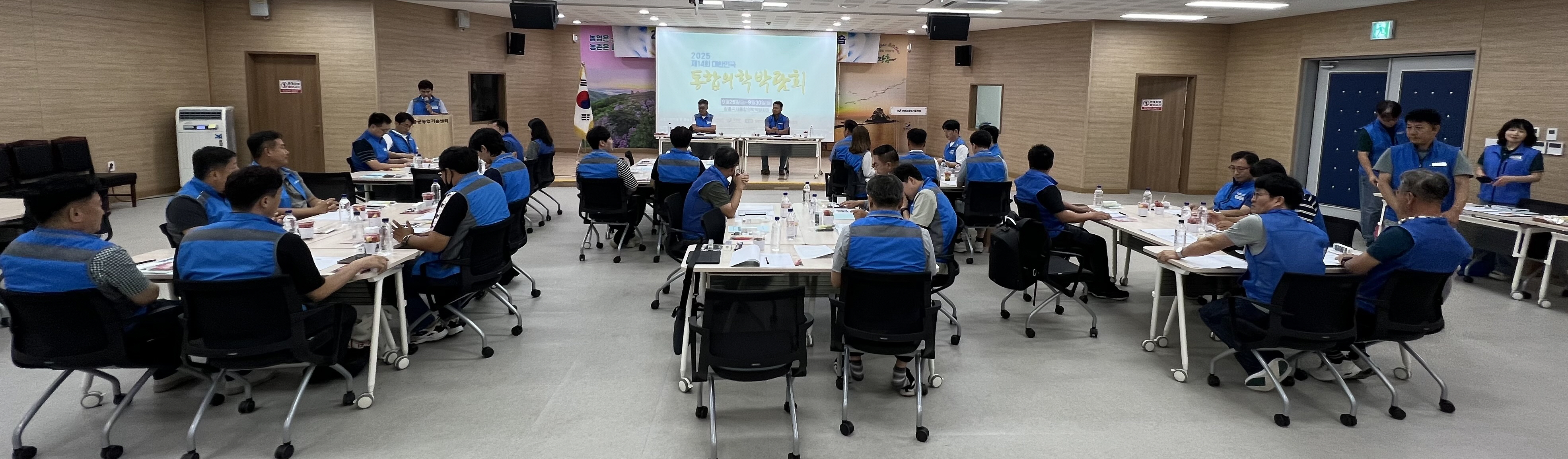 첨부 이미지