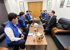 더불어민주당 이계호의원 간담회