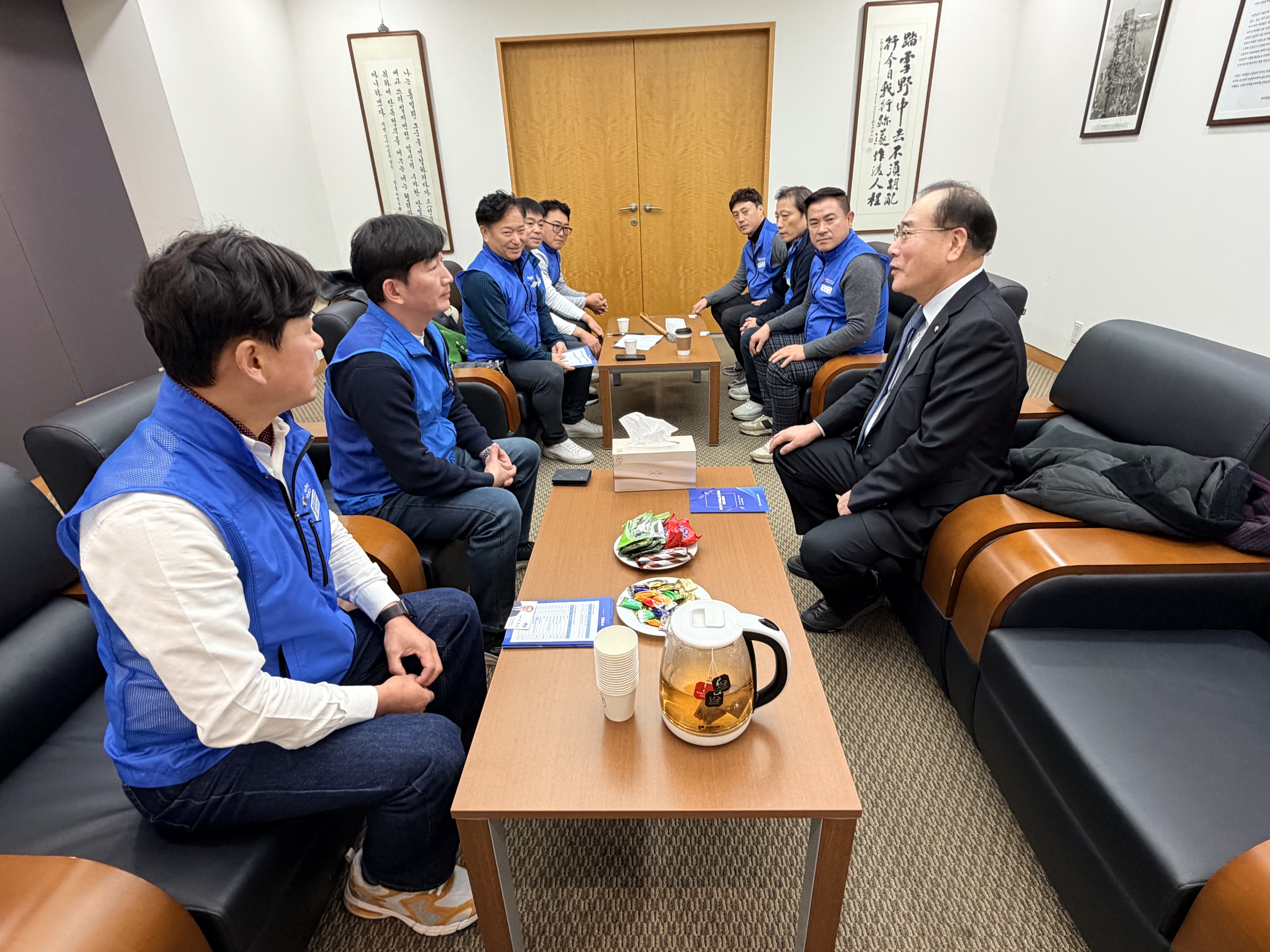 더불어민주당 이계호의원 간담회