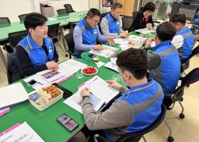 전남연맹 운영위원회(보성)