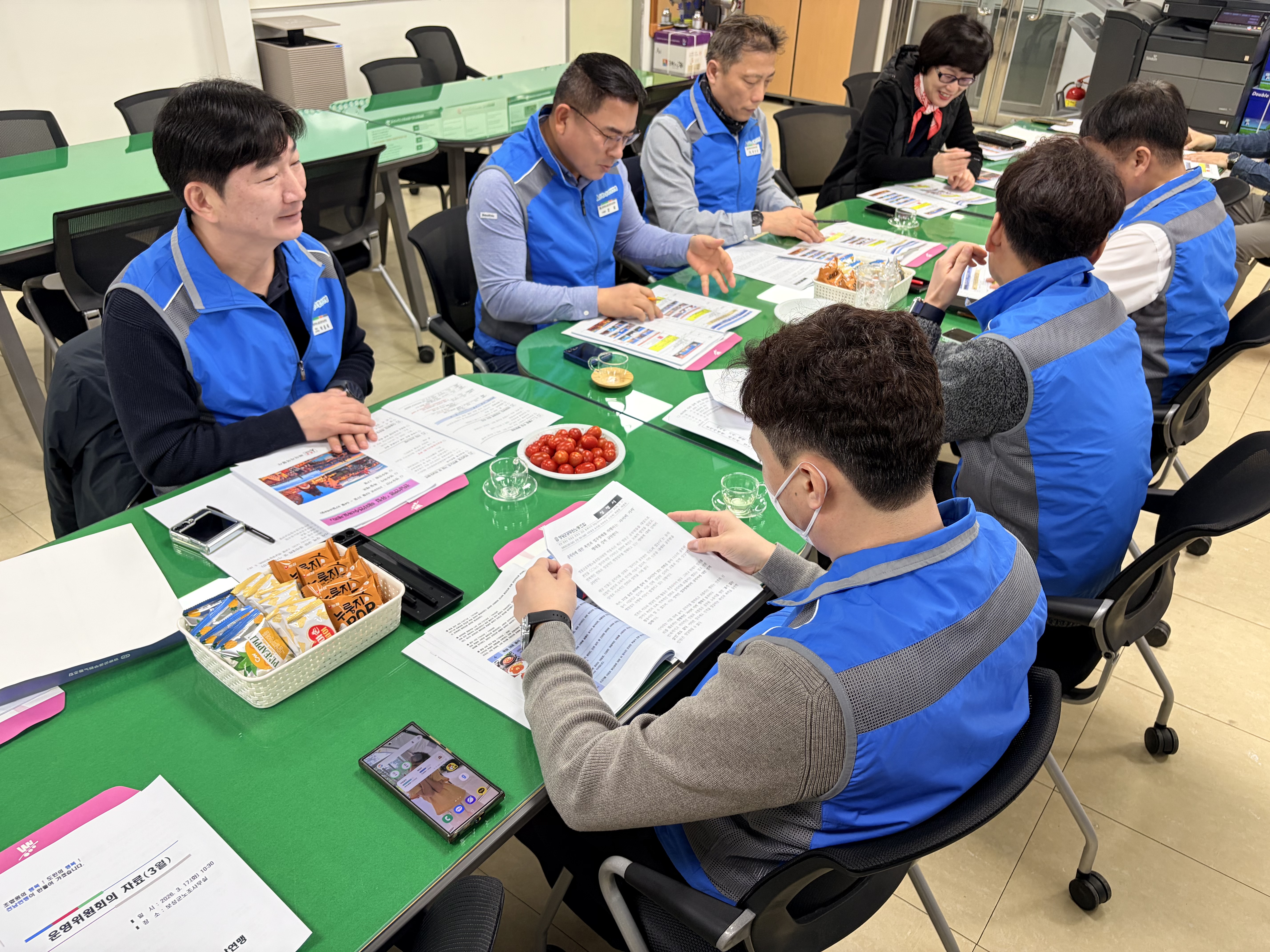 전남연맹 운영위원회(보성)