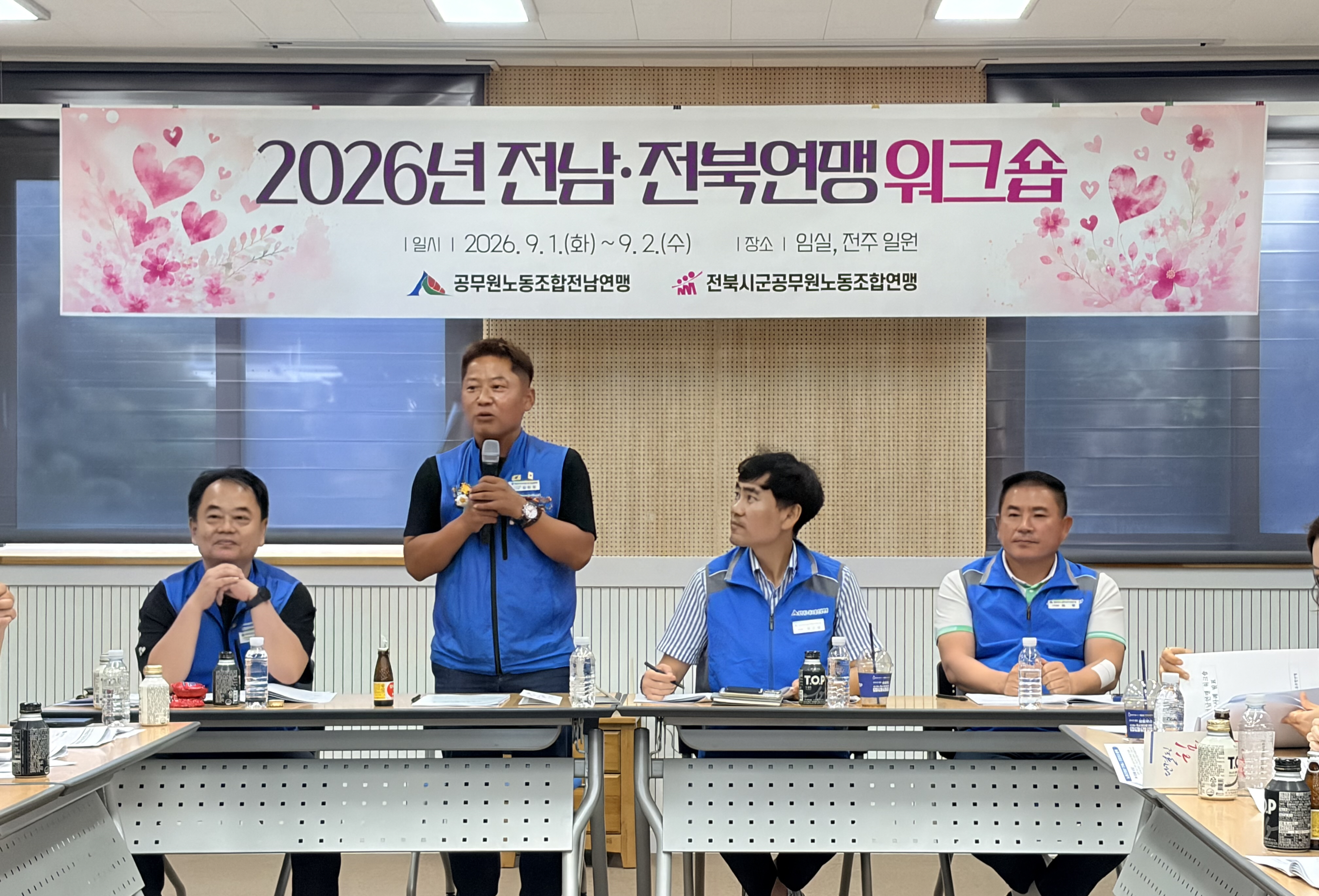첨부 이미지
